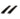 GFX Pluto Car Door Edge Guard in sleek black design for protecting car doors from damage