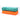 Two plush Microfiber Cloths for Car & Bike in teal and orange colors for effective cleaning